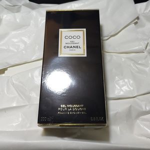 Coco Chanel Bath Gel BNIB